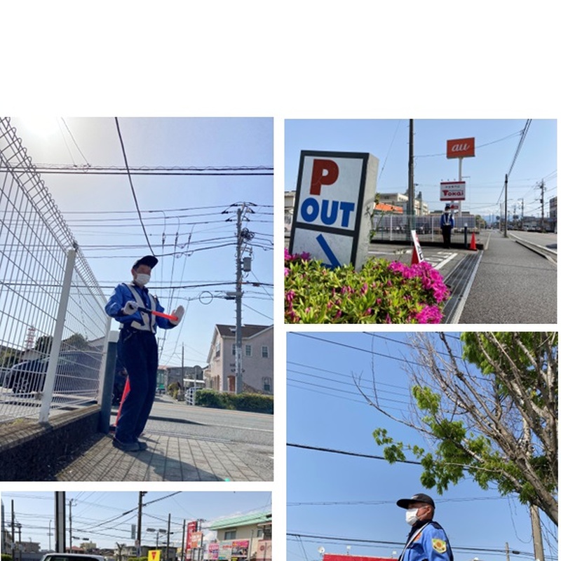 スーパーあおき2